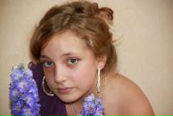 Фотография Ильиной Яны