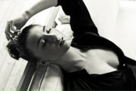 Фотография Донцовой Ульяны