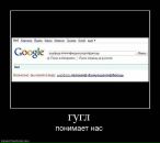 Луоннотар Халида фотография #6 (источник - https://vk.com/id427988)