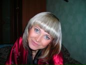 Фотография Белых Натальи