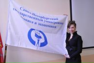 Фотография Чевардовой Екатерины