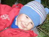 Фотография Крючковой Вероники