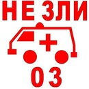 Фотография Фуныгина Андрея