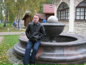 Фотография Выдри Игоря