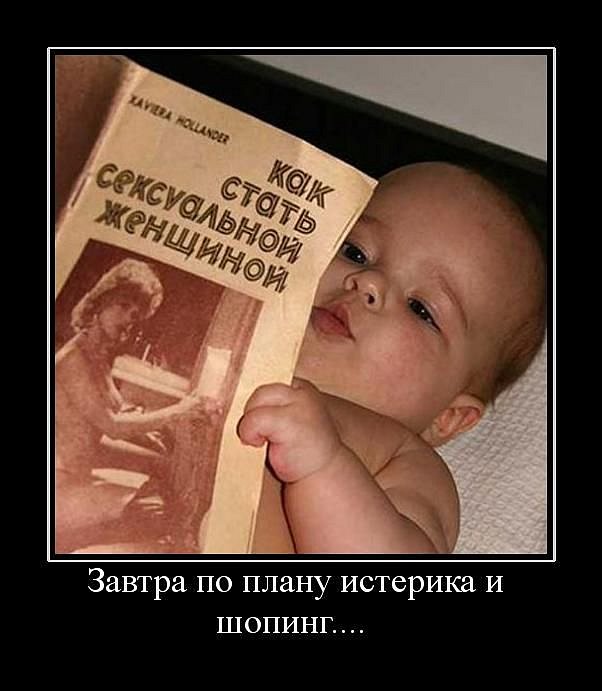 Антон Потапенко фотография #35