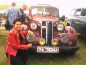 Фотография  