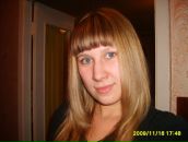 Фотография Ивановой Александры