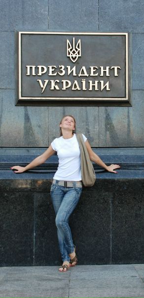 №8, Ольга Цыганова, Москва №8, Ольга Цыганова, Москва