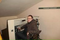 Фотография  