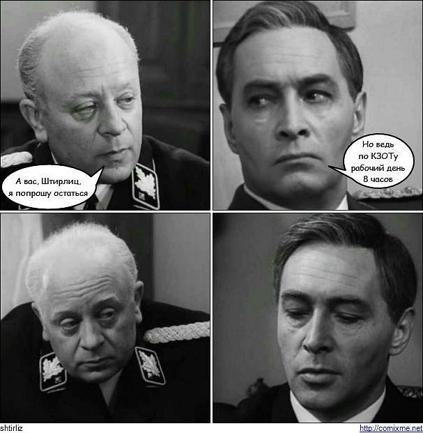 Эрдэни Бороноев фотография #47