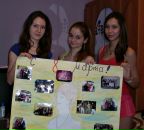 Фотография Волобуевой Светланы