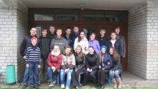 Фотография  