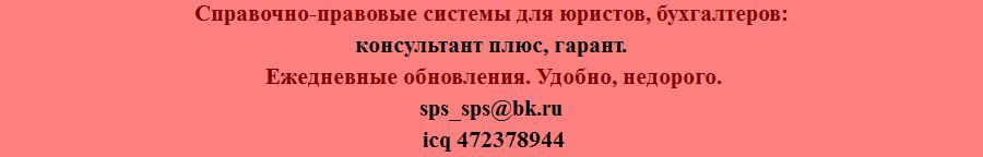 Денис Поляков фото №4