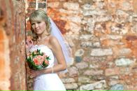 Фотография Рыбкиной Юлии