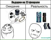 Фотография Богуславского Андрея