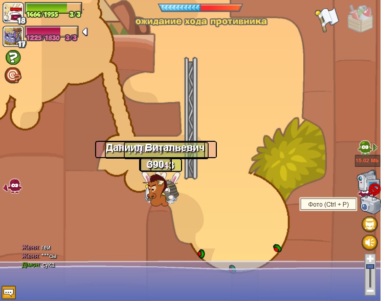 Дімон Панов фотография #25