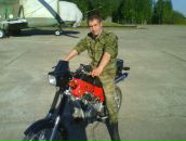 Фотография Проценко Паши