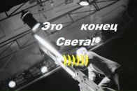 Фотография Рязанцева Александра