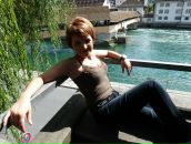 Фотография Панферовой Елены