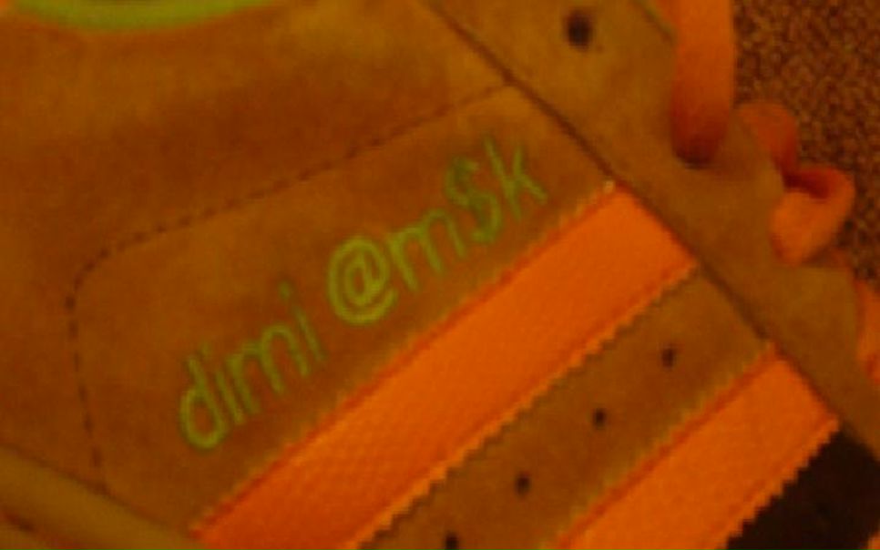 №3, Дмитрий Розенберг №3, Дмитрий Розенберг