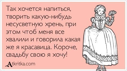 №5, Карина Беляева, Астрахань, Россия №5, Карина Беляева, Астрахань, Россия