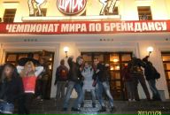 Фотография Завального Виталия