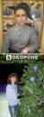Фотография Зверева Сергея
