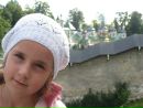Фотография Кобылинской Татьяны