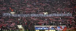 Фотография Забородько Антона