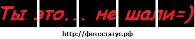 №3, Светлана Белая, 48 лет, Светлогорск №3, Светлана Белая, 48 лет, Светлогорск