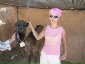 Фотография Парошиной Елены