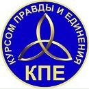 Фотография Дмитриева Дмитрия