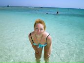 Фотография Мальцевой Юлии