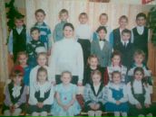 Фотография Гончаренко Марго