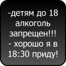 Фотография Бузина Дмитрия