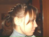 Фотография Гончаровой Инессы