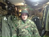 Фотография  