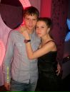 Фотография Миролюбовой Алевтины