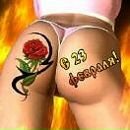 Фотография Кашинская Елена