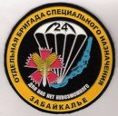 Фотография Меренкова Ванека