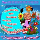 Фотография Питерских Жанна