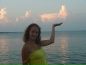 Фотография Тырловой Юлии