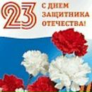 Фотография Ляпина Руслана