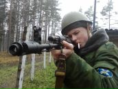 Фотография Гутенко Григория