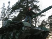 Фотография  