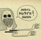 Фотография Черёмухи Вячеслава