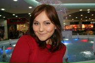 Фотография Святобог Александры