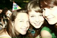 Фотография Шестаковой Анастасии