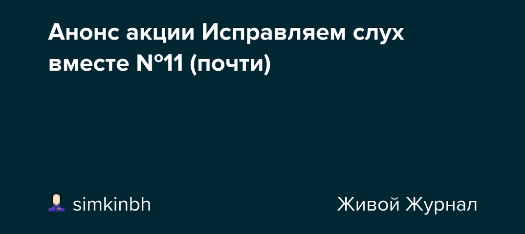  фотография #9