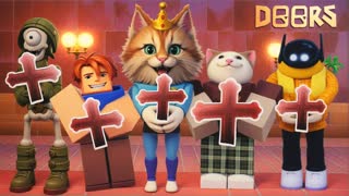 😎 БЕССМЕРТНАЯ КОМАНДА в РОБЛОКС ДОРС ПРОХОЖДЕНИЕ 100 ДВЕРЕЙ ROBLOX Doors Hotel
